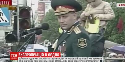 Бойовики відбирають українські підприємства на окупованій території