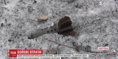 Один український військовий загинув у зоні АТО