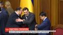 Пока заявления на увольнение Гончарука нет в парламенте, отставка - это просто слова - нардепы