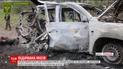 Миссия ОБСЕ отозвала на базы все свои патрули после гибели инспектора на востоке Украины