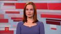 Выпуск ТСН.Ночь за 24 апреля 2017 года (полная версия)