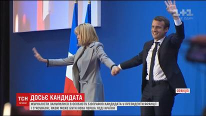 Кохання по-французьки: історія стосунків 39-річного Емануеля Макрона та 63-річної Бріжит Троньє