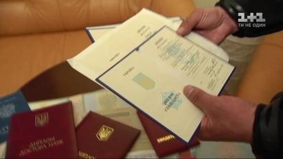 Чому бойовики спокійно гуляють між ОРДЛО та мирною Україною із фальшивими документами
