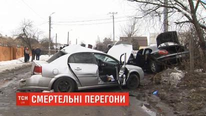 Смертельні перегони: у Борисполі водій на шаленій швидкості тікав від поліцейських
