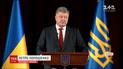 Президент готовий внести до парламенту законопроект про створення Антикорупційного суду