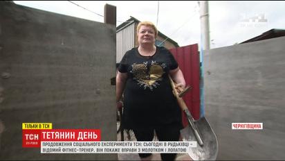 Відомий фітнес-тренер навчив Тетяну Осипенко, як правильно тренуватись в домашніх умовах