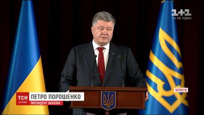 Президент готовий внести до парламенту законопроект про створення Антикорупційного суду