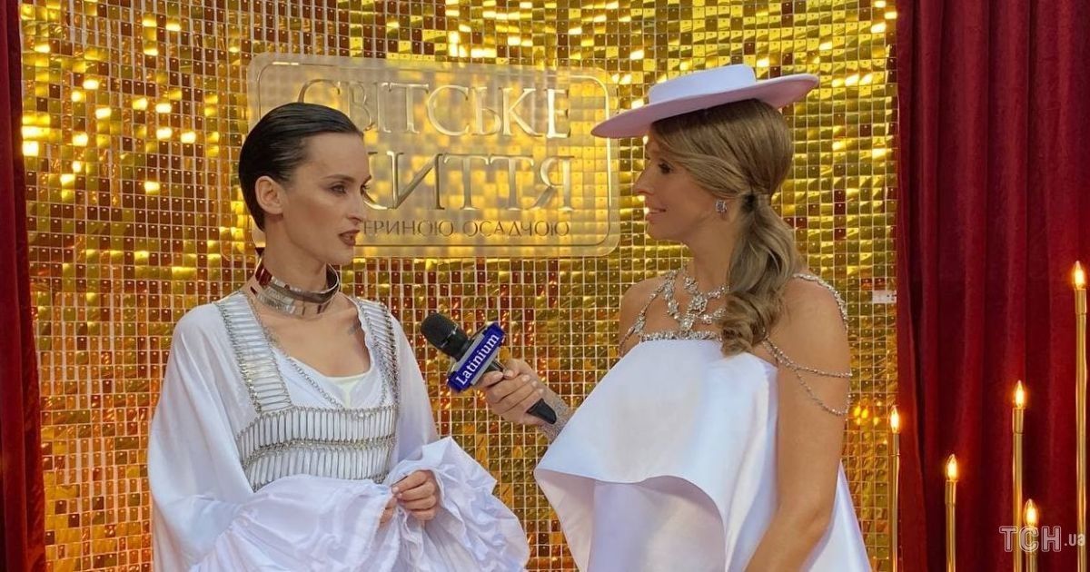 Екатерина Павленко
