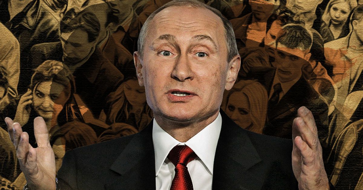 Прощай, отмытая Россия! 