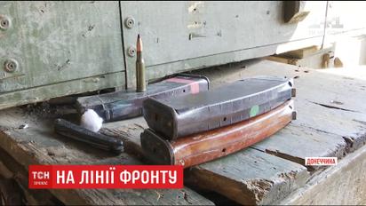 Військові спростували інформацію російських медіа про здачу позицій у районі Водяного
