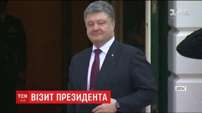 Порошенко встретится с украинской общиной в США