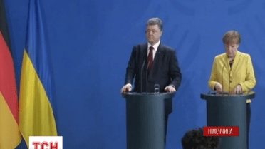 О чем Порошенко и Меркель говорили в Берлине