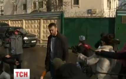 Навальному запретили выезжать из РФ