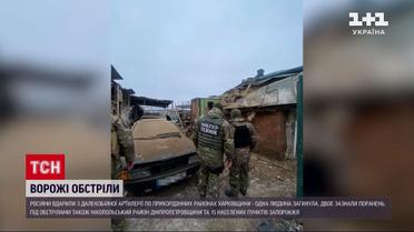 Обстрелы регионов на 31 января: приграничные районы Харьковщины под огнем русской артиллерии