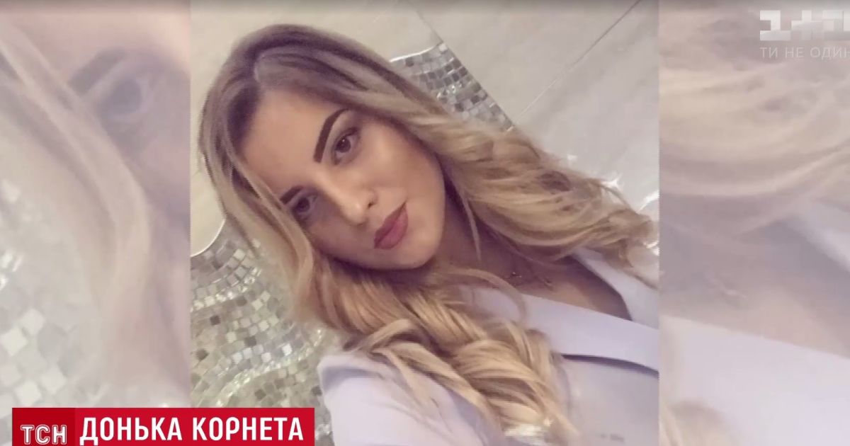 Дочь боевика Корнета исчезла из харьковского университета после разоблачения журналистами