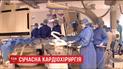 Кардиохирурги нашли способ спасать клиентов, которые могут не пережить традиционную операцию