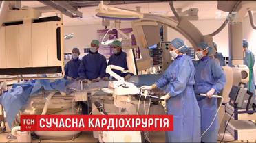 Кардіохірурги знайшли спосіб рятувати клієнтів, які можуть не пережити традиційну операцію
