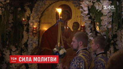 В Киеве собрались тысячи верующих со всей Украины, чтобы почтить икону Божьей матери "Скоропослушницы"
