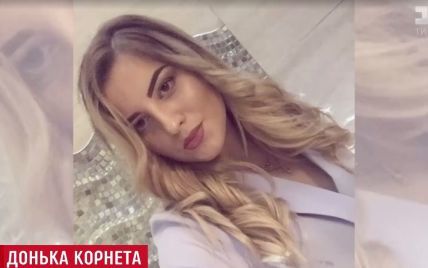 Дочь боевика Корнета исчезла из харьковского университета после разоблачения журналистами