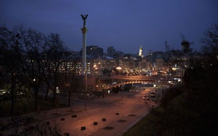 У Києві сталися вибухи: що відомо
