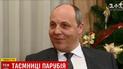 Італійське вино для політиків і комплекси від окулярів: Парубій дав відверте інтерв’ю ТСН
