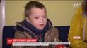 Зрители ТСН помогли собрать средства на лечение 7-летнего Юрасика