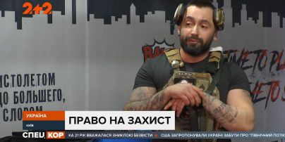 У парламенті можуть ухвалити законопроєкт, який дасть змогу українцям отримувати вогнепальну зброю