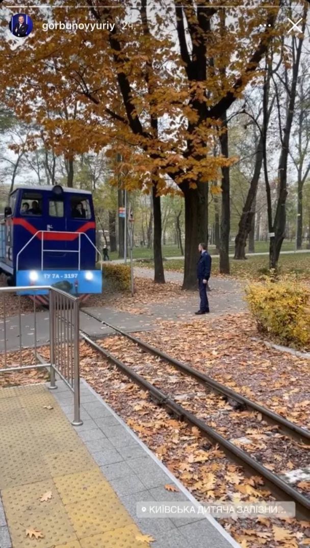 Юрій Горбунов з сином Іваном / © instagram.com/gorbunovyuriy