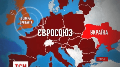 Як Brexit вплине на українську гривню