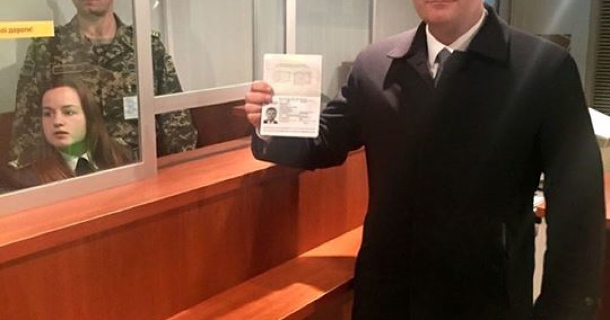 Вилкул вернулся в Украину
