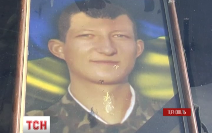В Тернополь привезли останки бойца, который погиб на Донетчине еще в январе