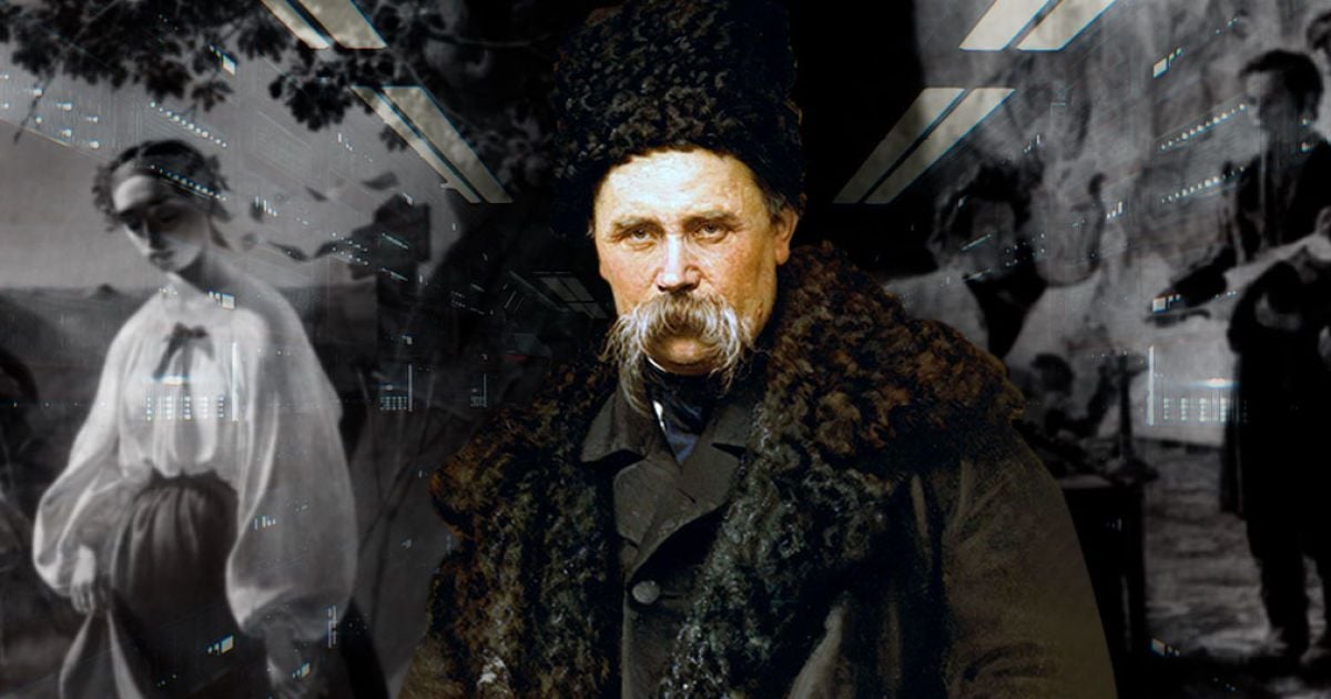 Тарас шевченко і радянська влада — таємні механізми 