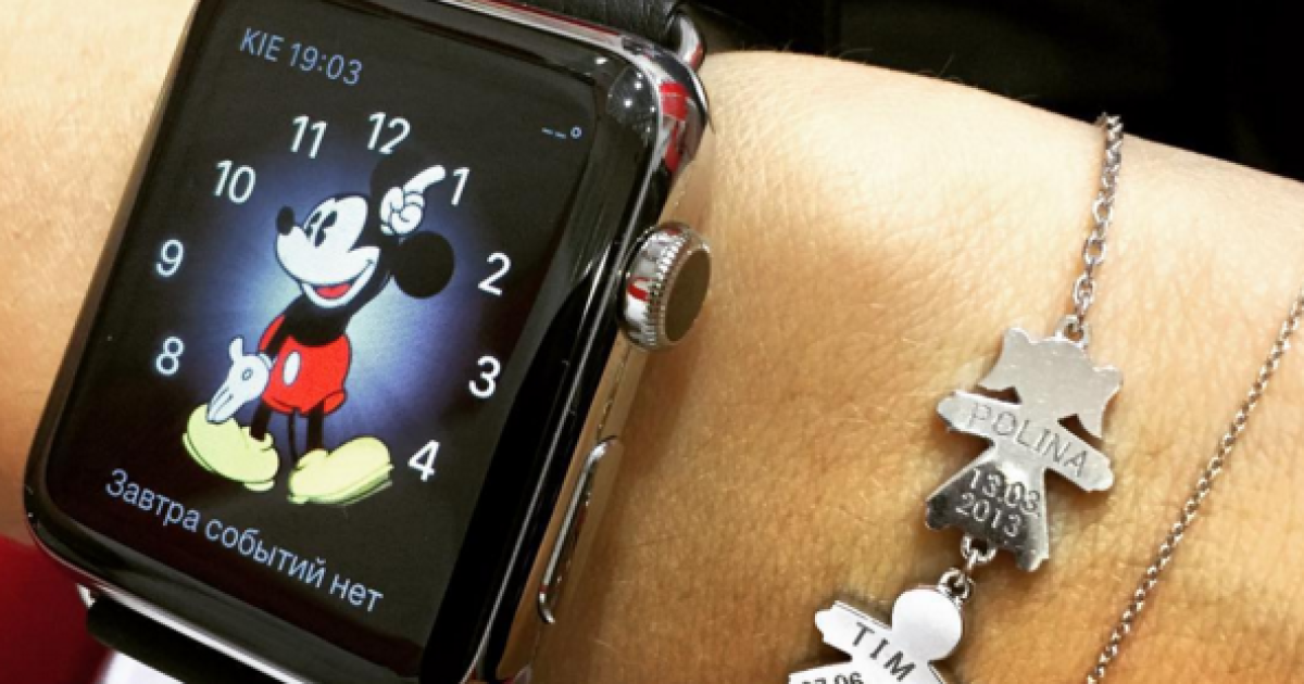 Жена Черновского путешествует с мужем / © Instargam/dasha_dasha_ch