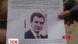 Подозреваемых в похищении Тараса Познякова объявили в международный розыск
