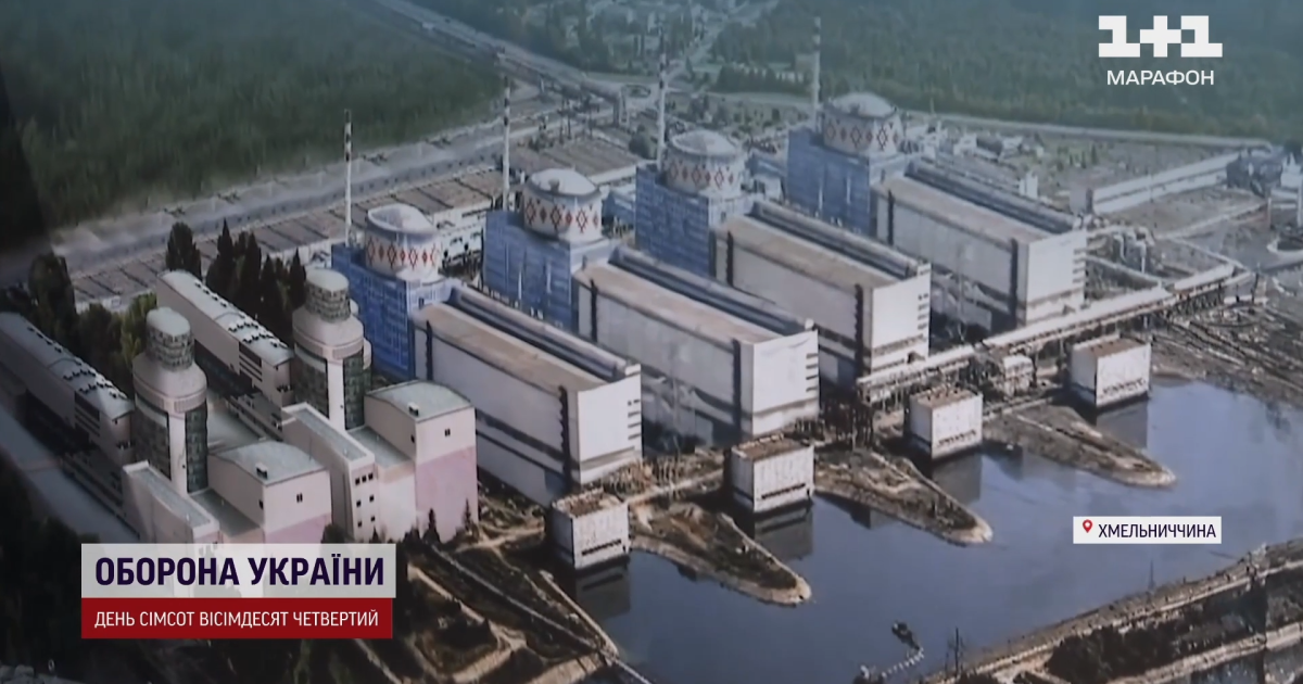 Такий вигляд матиме Хмельницька АЕС після розбудови