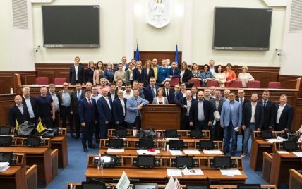 Состоялось последнее заседание Киевсовета восьмого созыва