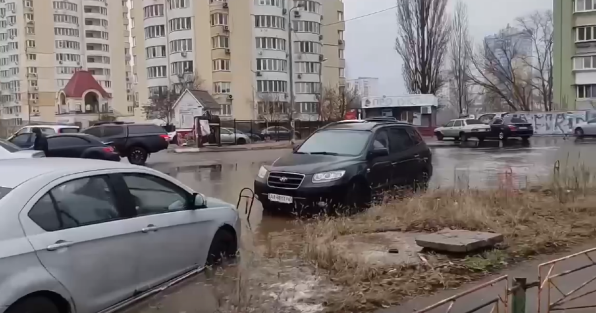 У Києві на Оболоні стався потоп / © скриншот с видео