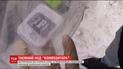 ФСБ РФ пыталась завербовать заместителя командующего ВМС Украины - украинская контрразведка