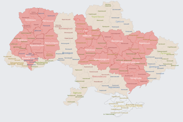 ФОТО: сундуки