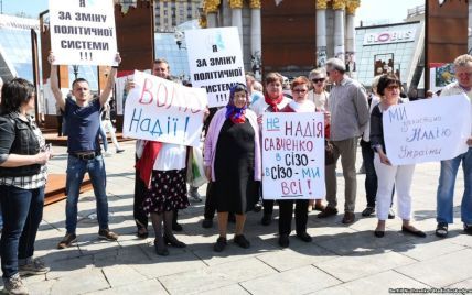 На Майдані Незалежності акція на підтримку Надії Савченко зібрала 20 людей