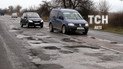 Немає основи. "Укравтодор" пояснив, чому розвалюється траса Київ-Одеса