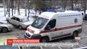 У Дніпрі волонтери боролися за паркувальні місця біля обласної дитячої лікарні