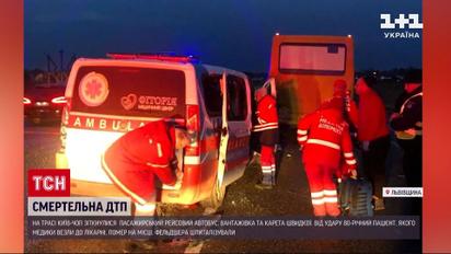 ДТП на Львівщині: автобус протаранив швидку допомогу, яка перевозила пацієнта