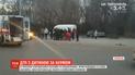 ДТП в Тернополе: за рулем одного из авто была 13-летняя девочка