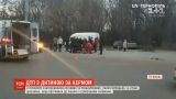 ДТП в Тернополе: за рулем одного из авто была 13-летняя девочка