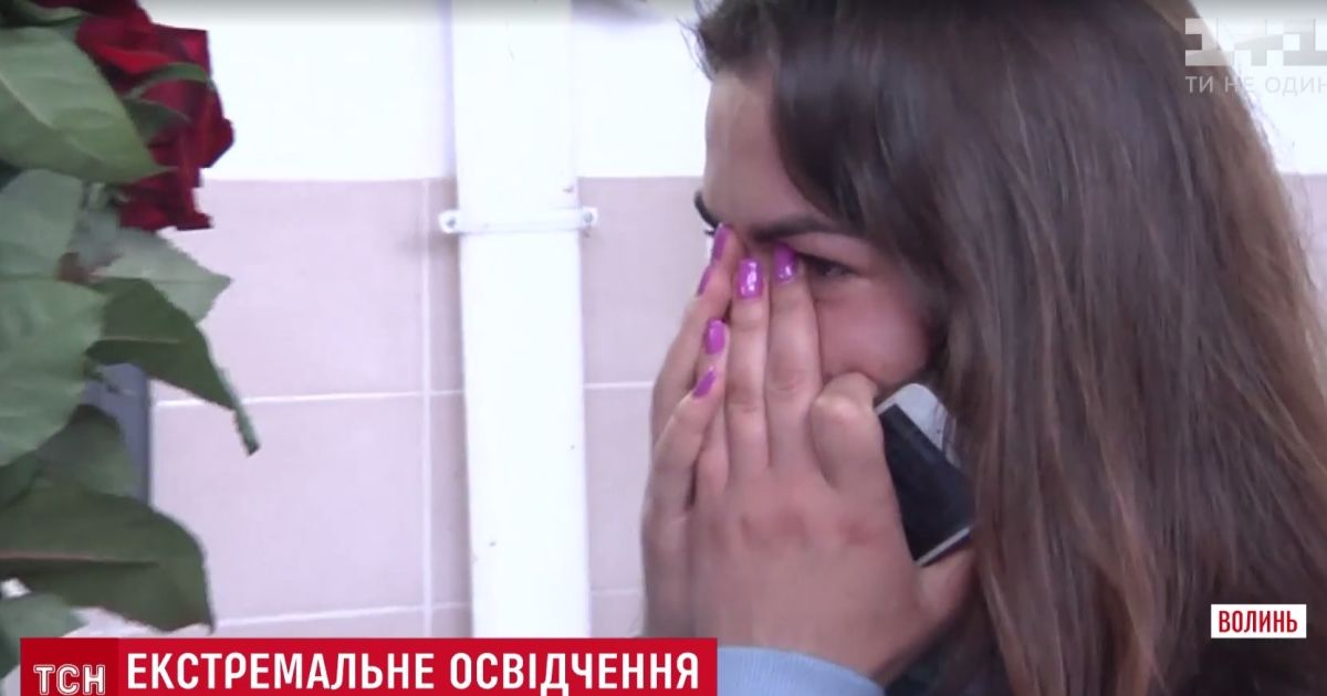 Молодий прикордонник "підкинув" нареченій наркотики задля освідчення в коханні