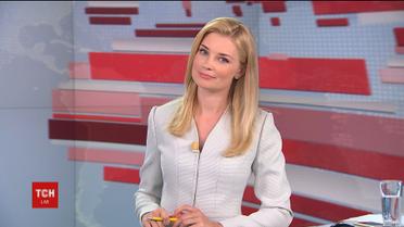 Випуск ТСН.19:30 за 19 червня 2017 року (повна версія)