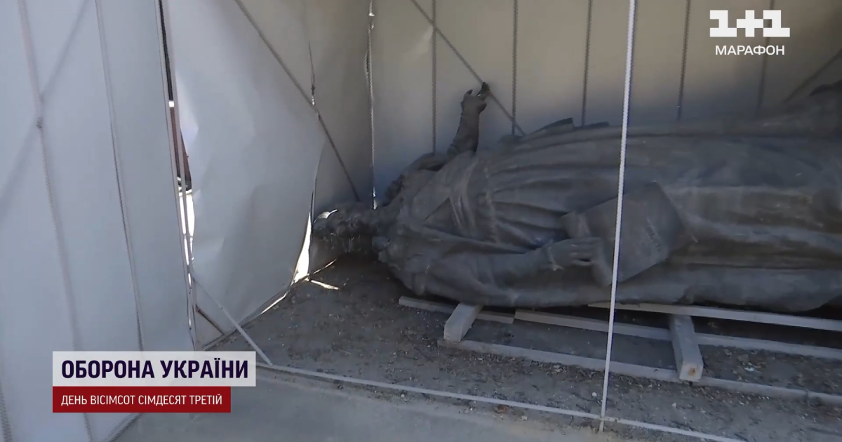 Демонтований пам'ятник Катерині ІІ