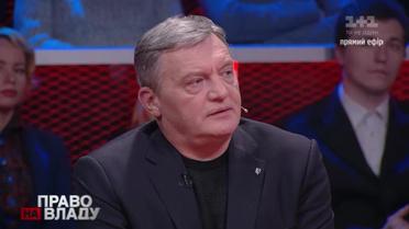 Розбірки у Луганську на загальній ситуації з Донбасом не позначаться – Гримчак