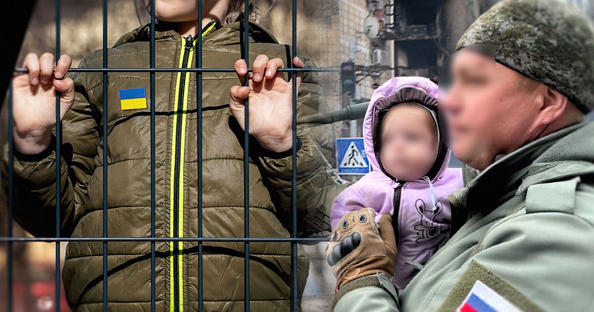 Фото и данные украинских детей, которых оккупанты похитили, россияне размещают на сайтах по усыновлению